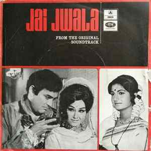 Kamal Kant - Jai Jwala FLAC