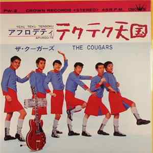 The Cougars - Teku Teku Tengoku / Aphrodite FLAC