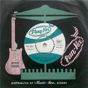 The Sounds - Oh! Dirlada Dirladada / Samiotissa (Samos Girl) FLAC