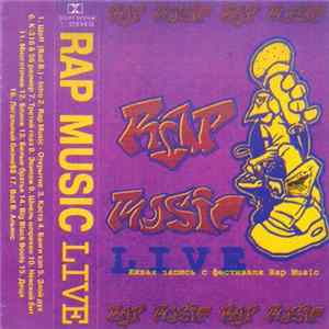 Various - Rap Music Live 1999 FLAC