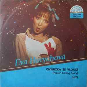 Eva Hurychová - Chybička Se Vloudí (Never Ending Story) / Hifi FLAC