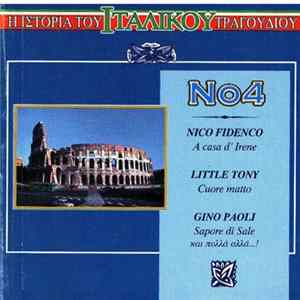 Various - Η Ιστορία Του Ιταλικού Τραγουδιού Νο4 FLAC
