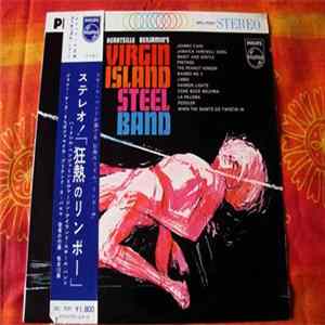 Heartsille Benjamin's Virgin Island Steel Band - Heartsille Benjamin's Virgin Island Steel Band FLAC