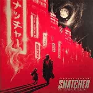 Konami Kukeiha Club - Snatcher FLAC