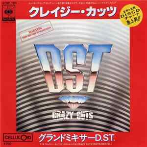 Grand Mixer D.ST. - Crazy Cuts FLAC