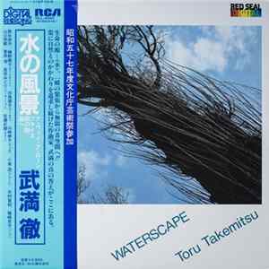 Toru Takemitsu - Waterscape FLAC