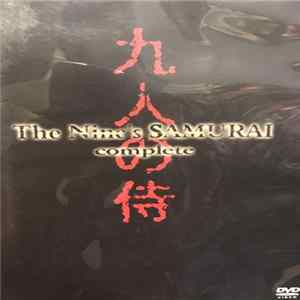 Thumb / Short Circuit / Captain Hedge Hog - The Nine's-Samurai ~ Complete FLAC