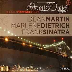 Dean Martin, Marlene Dietrich, Frank Sinatra - Starry Day Μεγάλες Γιορτινές Φωνές FLAC
