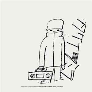 Small Circle Of Friends - Detective Takei Fumira / Music & His Story FLAC