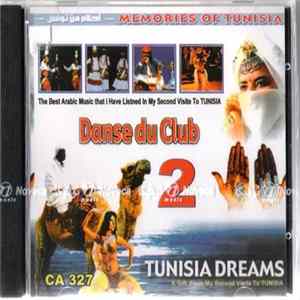 Various - أحلام من تونس = Tunisia Dreams Danse Du Club 2 FLAC