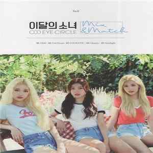 ODD EYE CIRCLE - Mix & Match FLAC