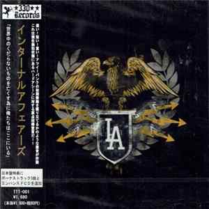 Internal Affairs - Internal Affairs FLAC
