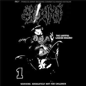 Shikima - The Lustful Legend Begins! FLAC