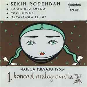 Various - Djeca Pjevaju 1963 FLAC