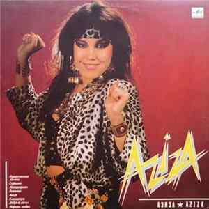 Азиза - Aziza FLAC