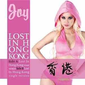 Joy - Lost In Hong Kong FLAC