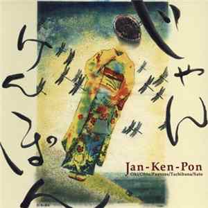 Itaru Oki / Keisuke Ohta / Jean-François Pauvros / Yasuhiko Tachibana / Makoto Sato - Jan-Ken-Pon FLAC