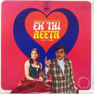 Jaidev - Ek Thi Reeta FLAC