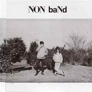 Non Band - Non Band FLAC