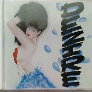 Dezire - Dezire FLAC