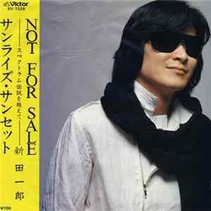 Ichiro Nitta - Not For Sale FLAC