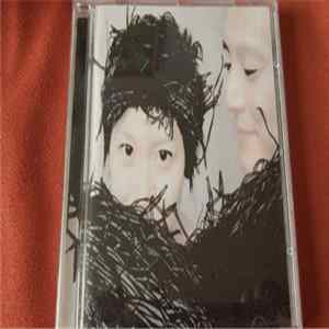 Chocolat & Akito - Chocolat & Akito FLAC