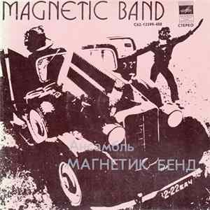 Magnetic Band - Magnetic Band FLAC