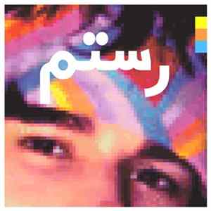 Rostam Batmanglij - Half-Light FLAC