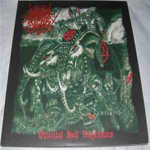 Surrender Of Divinity - Oriental Hell Rhythmics FLAC