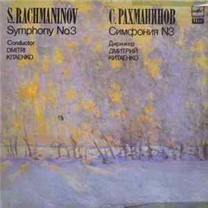 S.Rachmaninov - Dmitri Kitaenko - Symphony No.3 FLAC