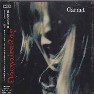 D'espairsRay - Gärnet FLAC