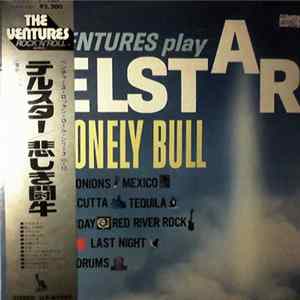 The Ventures - Play Telstar - The Lonely Bull - Rock'n'Roll Series Vol. 10 FLAC