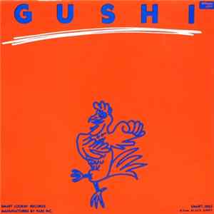 Gushi - 愚士 FLAC
