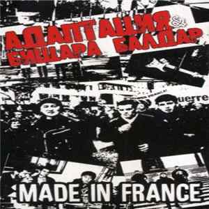 Адаптация & Бищара Балдар - Made In France FLAC