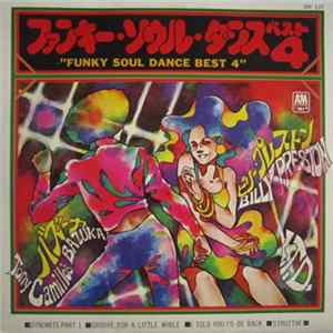 Various - "Funky Soul Dance Best 4" FLAC