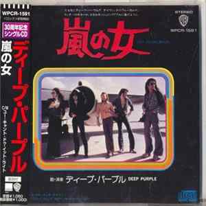 Deep Purple - Lady Double Dealer FLAC