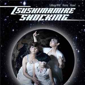 TsuShiMaMiRe - Shocking FLAC