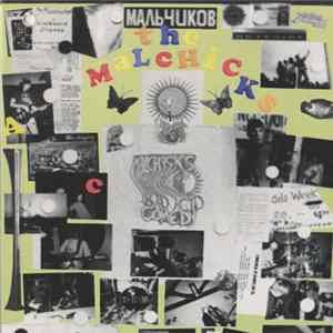 The Malchicks - Bad Acid Comedy FLAC