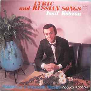 Iosif Kobzon - Lyric And Russian Songs FLAC
