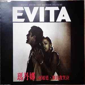 Madonna - Evita (Music From The Motion Picture) FLAC
