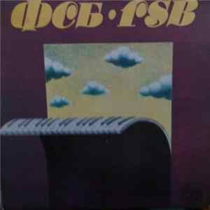 ФСБ - II. FLAC