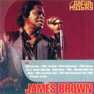 James Brown - Даёшь Музыку MP3 Collection CD3 FLAC