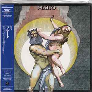 Pluto - Pluto FLAC