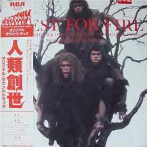 Philippe Sarde - Quest For Fire - Soundtrack From The Film FLAC