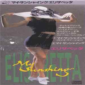 Elisabetta - My Sunshine FLAC