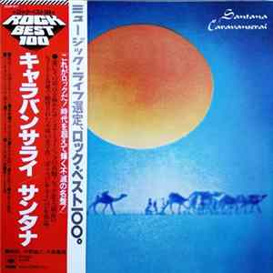 Santana - Caravanserai FLAC