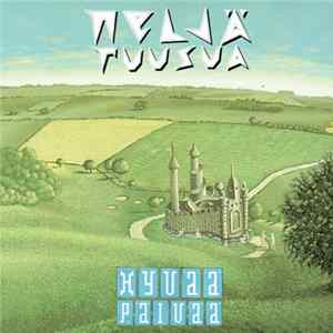 Neljä Ruusua - Hyvää Päivää FLAC