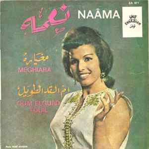 نعمه = Naâma - مغيارة / ام القد الطويل = Meghiara / Oum Elgued Touil FLAC