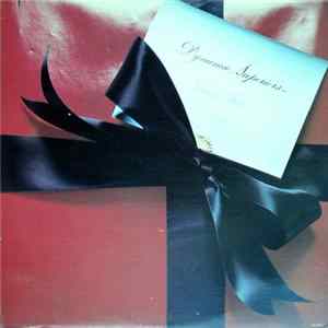 Dynamic Superiors - Give & Take FLAC