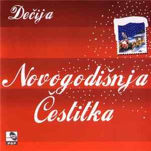 Various - Dečija Novogodišnja Čestitka FLAC